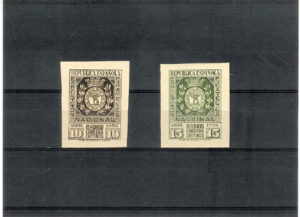 1936. Exposición Filatélica. Sin fijasellos. Edifil nº 727/8.