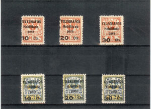 1945. Sellos de Bolsa habilitados. Sin fijasellos. Edifil nº Tel NE1/6.
