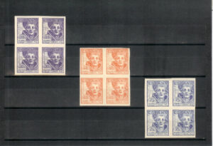 1942. San Juan de la Cruz. Bloque de cuatro sin dentar. Sin fijasellos. Lujo. Edifil nº 954/6.