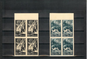 1938. Obreros de Sagunto. Bloque de cuatro sin dentar. Papel cartón. Edifil nº 773pc/74pc.