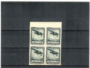 1939. Avión en vuelo. Bloque de cuatro sin dentar. Sin fijasellos. Edifil nºNE38s.
