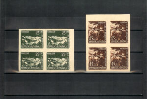 1938. 43 División. Bloque de cuatro sin dentar. Papel cartón. Edifil nº 787pcs/8pcs.