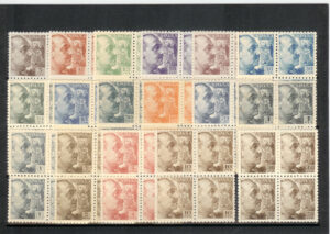 1940-45. Genaral Franco. Bloque de cuatro sin fijasellos. Centrajes de lujo. Edifil nº919/35.