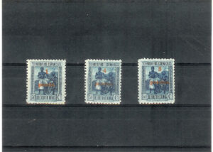 1934-41. Tipos diversos. Sin fijasellos. Edifil nºNE12/14.