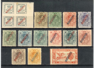 1914. Sellos de España con sobrecarga. Valores altos firmados Roig. Sin fijasellos a excepción de dos valores bajos. Edifil nº29/42.