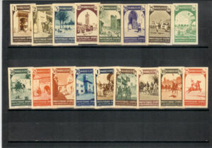 1940. Tipos diversos. Al dorso "Archivo del Instituto Gráfico Oliva de Vilanova". Sin dentar. Muestra. Edifil nº200M/16M.