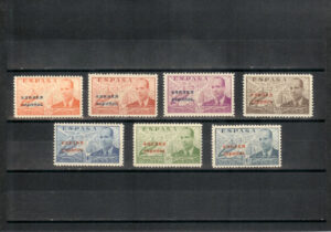 1941. Juan de la Cierva. Emisión privada. Sin fijasellos. Edifil nº62H/P.