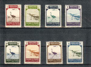 1943. Fauna y avión en vuelo. Sin fijasellos. Edifil nº75/82.