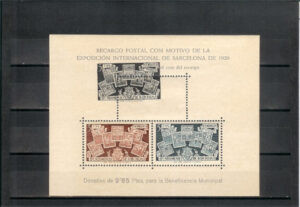 1945. Cese del Recargo. 5 cts. negro desplazado arriba a la izquierda. Con numeración. Edifil nºNE31.