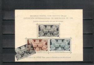 1945. Cese del recargo. 5 cts. negro doble impresión sobre el 5cts. castaño. Ligeras sombras del tiempo. Edifil nº NE31.