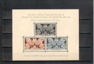 1945. Cese del recargo. Dentado doble. Ligeras sombras del tiempo. Edifil nº NE31.