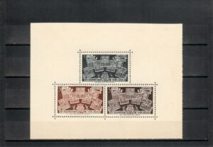 1945. Cese del recargo. Hojita sin inscripciones. 5cts. negro doble impresion verde sobre negro y 5cts verde doble impresión castaño sobre verde. Edifil nºNE31.