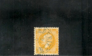 1856. Oscar I. Bonito sello usado. Yvert nº 2.