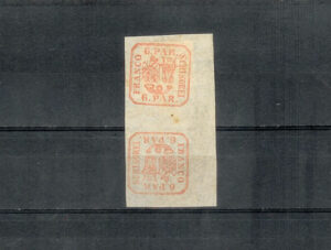 1862 - 64. Pareja en tete -beche vertical. Con fijasellos. Yvert nº 9b.