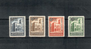 1934. Exposición filatélica de Milán. Sin fijasellos. Yvert nº 180/3.