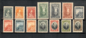 1926. Sujetos diversos. Con fijasellos. Yvert nº695/708.