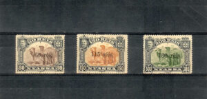 1903. Nyassa. Dromedario. Con sobrecarga. Con fijasellos. Yvert nº43/5.