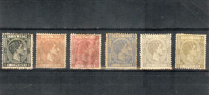 1879. Alfonso XII. Con fijasellos. Edifil nº50/5.