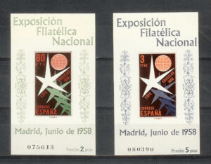 1958. Exposición Filatélica Nacional. Sin fijasellos. Edifil nº1222/3.