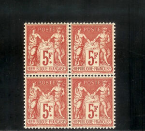 1925. Exposición filatélica de Paris. Bloque de cuatro sin fijasellos. Lujo. Yvert nº 216.