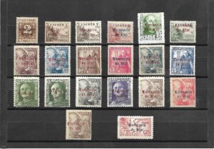 1948 - 49. Sellos de España habilitados. Sin fijasellos. Edifil 37/56.