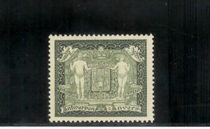 1930. Escudo de Amberes. Sin fijasellos. Yvert nº 301.
