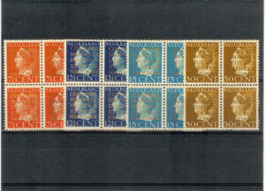 1940. Guillermina. Serie en bloque de cuatro. Sin fijasellos. Yvert nº Serv.15/18.