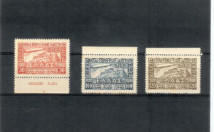 1933. Zeppelin sobre Acropolis. Borde de hoja sin fijasellos. Yvert nº A5/7.