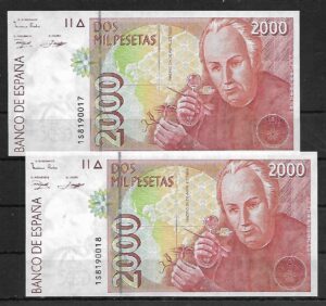 1995. 2000 ptas. Pareja correlativa serie 1S. SC