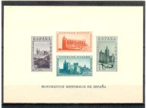 1938. Catedrales. Sin dentar. Sin fijasellos. Edifil nº 848.